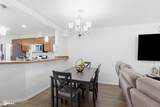 127 Matthew Paul Way - Photo 7
