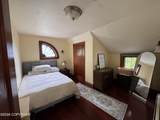526 Main Street - Photo 13
