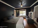 526 Main Street - Photo 14