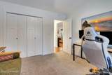 2871 Sally Mae Circle - Photo 35