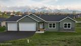 7943 Silica Drive - Photo 1