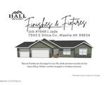 7943 Silica Drive - Photo 2