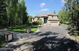 11260 Jerome Street - Photo 7