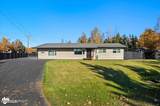 18417 Citation Road - Photo 1