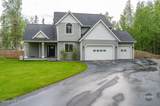 7238 Raleigh Hills Street - Photo 1