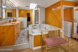 2301 Chandalar Drive - Photo 35