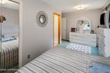 2301 Chandalar Drive - Photo 55