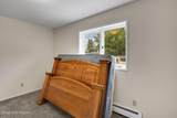 2301 Chandalar Drive - Photo 68