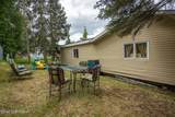 2301 Chandalar Drive - Photo 85