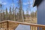 17950 Birchwood Road - Photo 43