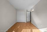 1200 I Street - Photo 23