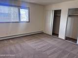 450 Dailey Avenue - Photo 5