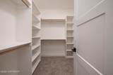 L28 B2 Cozy Nook Circle - Photo 27