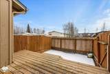 449 Dailey Avenue - Photo 21