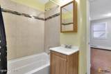 1460 26th Avenue - Photo 17