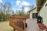 2351 Colleen Street - Photo 10