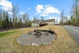 2351 Colleen Street - Photo 12