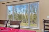 2351 Colleen Street - Photo 26