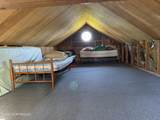 222 Huckleberry Island - Photo 11
