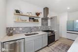 220 Susieana Lane - Photo 16