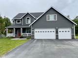 5275 Beak Circle - Photo 1