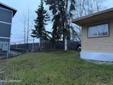 3729 Mccain Loop - Photo 3
