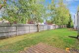1041 77th Avenue - Photo 31