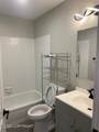 211 Mccarrey Street - Photo 7