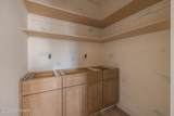 9546 Palermo Circle - Photo 11