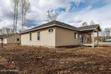 9546 Palermo Circle - Photo 28