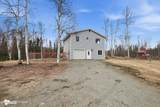 9401 Easy Street - Photo 32