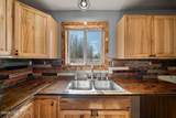 11701 Norman Avenue - Photo 12