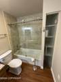 753 Gulkana Court - Photo 17