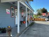251 Main Street - Photo 34