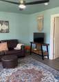 251 Main Street - Photo 46