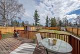 1511 Nelchina Street - Photo 3