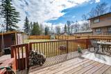 1511 Nelchina Street - Photo 4
