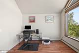 14703 Petwood Circle - Photo 30