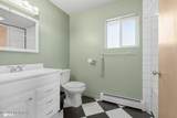 14703 Petwood Circle - Photo 42