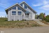 14703 Petwood Circle - Photo 7