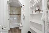 231 Ellen Circle - Photo 16