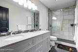 2200 Steeple Drive - Photo 33