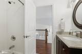 2123 74th Avenue - Photo 24