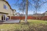 2123 74th Avenue - Photo 38