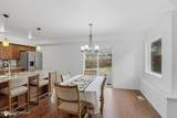 2123 74th Avenue - Photo 9