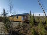 4166 Pond Lily Lane - Photo 1