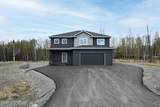 3120 Wintergreen Drive - Photo 4