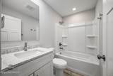 3120 Wintergreen Drive - Photo 42