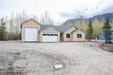 5971 Gates Street - Photo 5