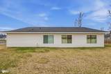 277 Geranium Road - Photo 35